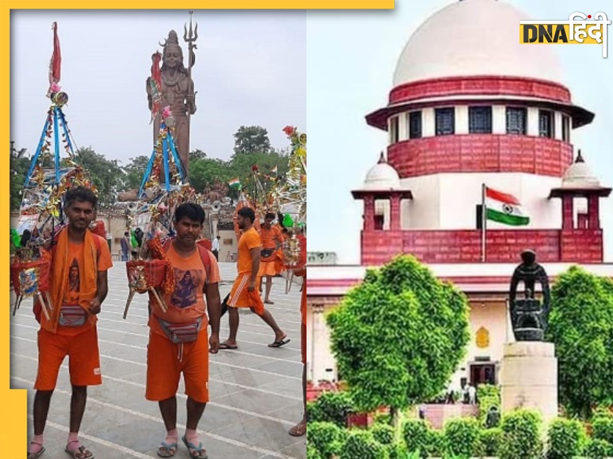 कांवड़ यात्रा नेमप्लेट मामले को Supreme Court में चुनौती, 22 को होगी सुनवाई