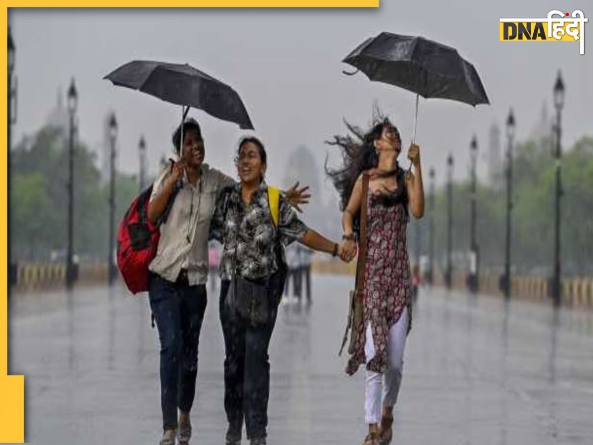 Weather Report: Delhi-NCR में होगी मूसलाधार बारिश, IMD ने बताई तारीख, जानें कैसा रहेगा आज का मौसम  