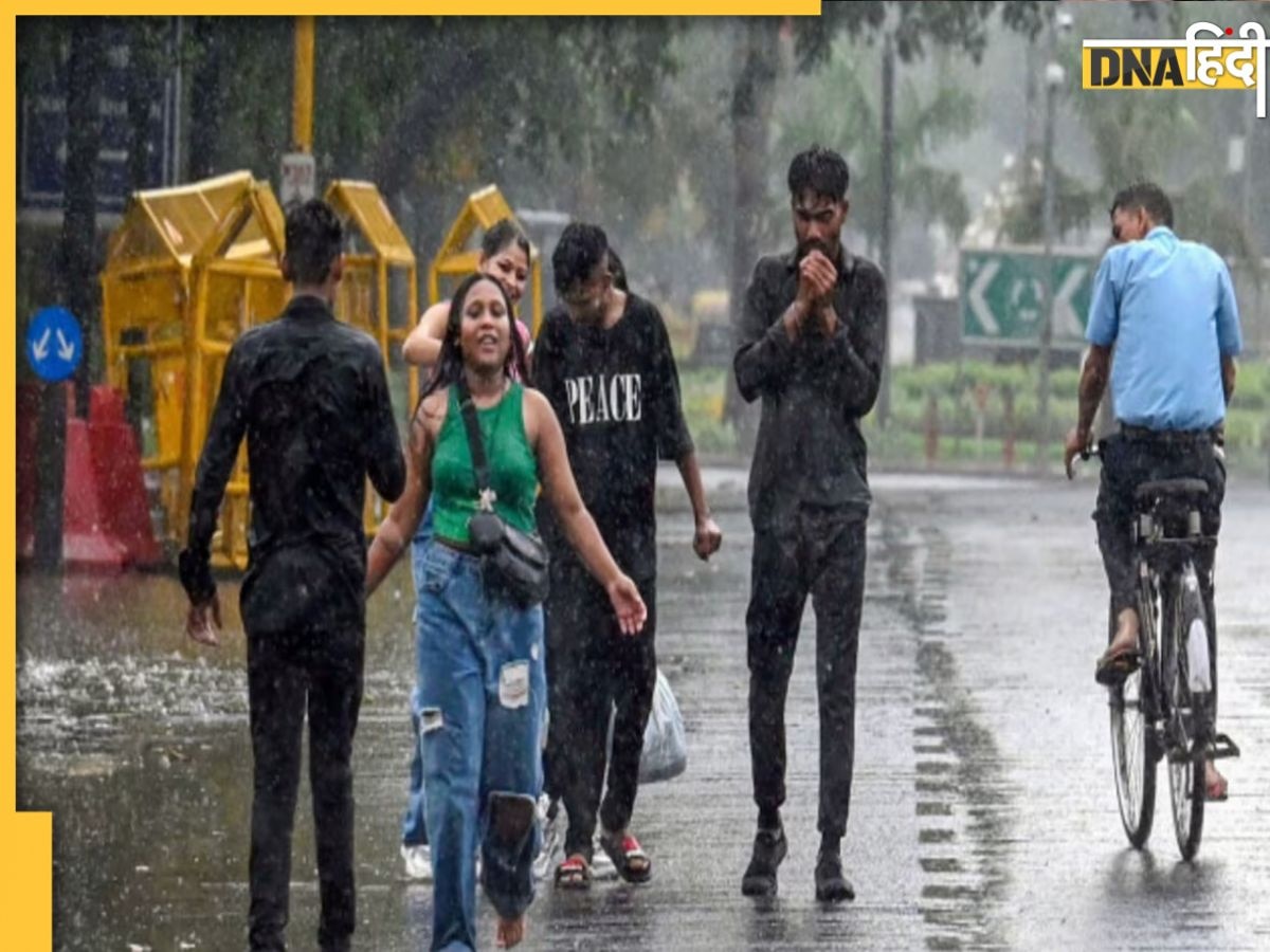 Weather Report: Delhi-NCR में झमाझम बारिश, लोगों को गर्मी से मिली राहत, आज भी बारिश का अनुमान 