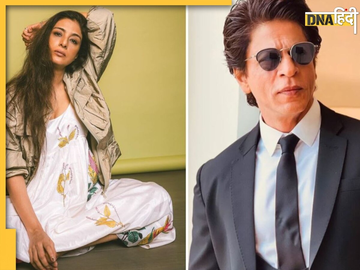 Shah Rukh Khan के साथ क्यों Tabu ने शेयर नहीं की स्क्रीन? वजह हैरान करने वाली है