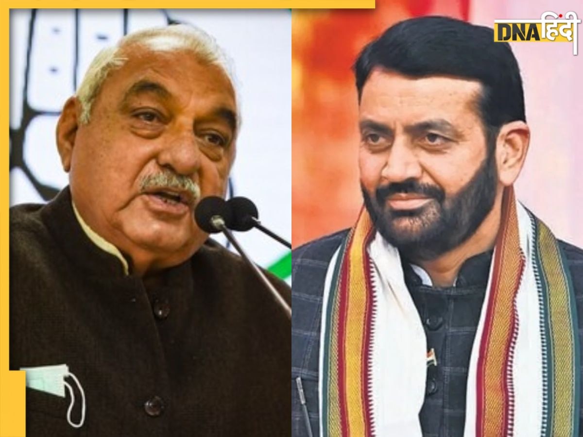 BJP के 'नॉन-स्टॉप हरियाणा' नारे पर घमासान, भूपेंद्र हुड्डा बोले 'फुल स्टॉप हरियाणा'