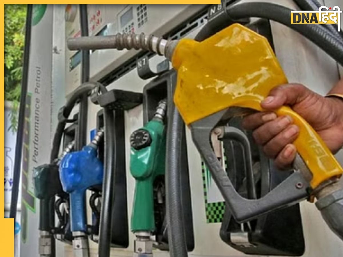 Petrol-Diesel Price Today: गुरुवार की सुबह जारी हुए पेट्रोल-डीजल के दाम, जानें 25 जुलाई के ताजा रेट्स 