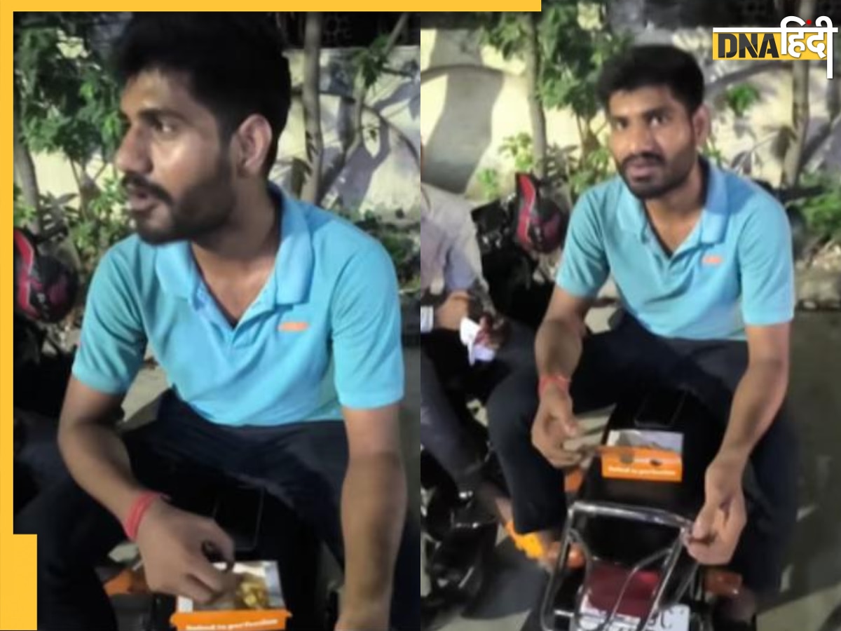 Customer के सामने Ola Foods के डिलीवरी बॉय ने दिखाई जबरदस्त गुंडई, वायरल हुआ Video