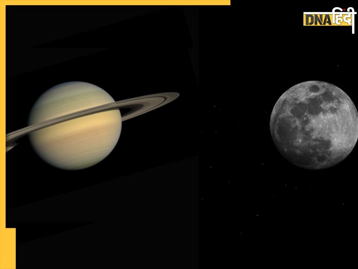 Saturn Moon Conjunction: शनि और चंद्रमा की युति से बना विष योग, इन 4 राशियों के लोगों की बढ़ा देगा मुश्किल