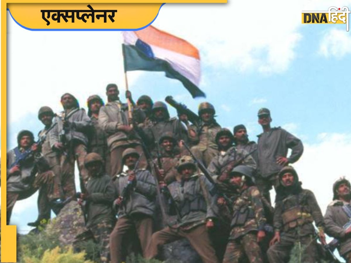 Kargil Vijay Diwas: वो फोन कॉल, जिसने कर दिया था कारगिल युद्ध का भारत के पक्ष में फैसला