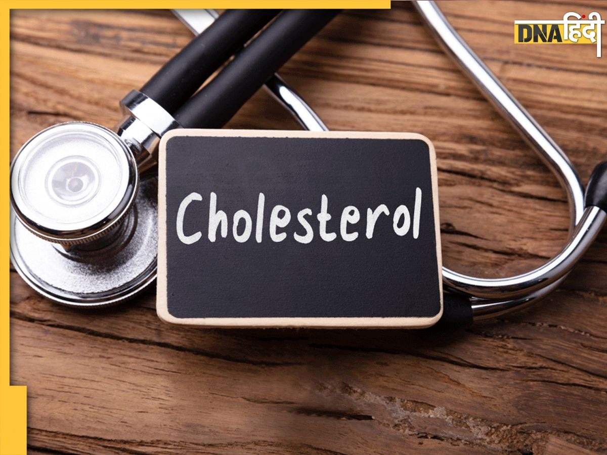 Cholesterol Remedy: ​नसों में जमा वसा को सुखाकर बाहर कर देगा ये कांटेदार पौधा, सेहतमंद रहता है दि��ल