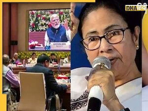 Niti Aayog Meeting: नीति आयोग की बैठक में बवाल तय, India Alliance ने की सरकार को घेरने की तैयारी