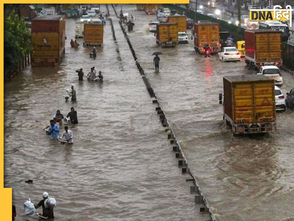 Weather Report: Delhi-NCR से लेकर UP-Bihar तक भारी बारिश का अलर्ट जारी, जानें कहां होगी कितनी वर्षा