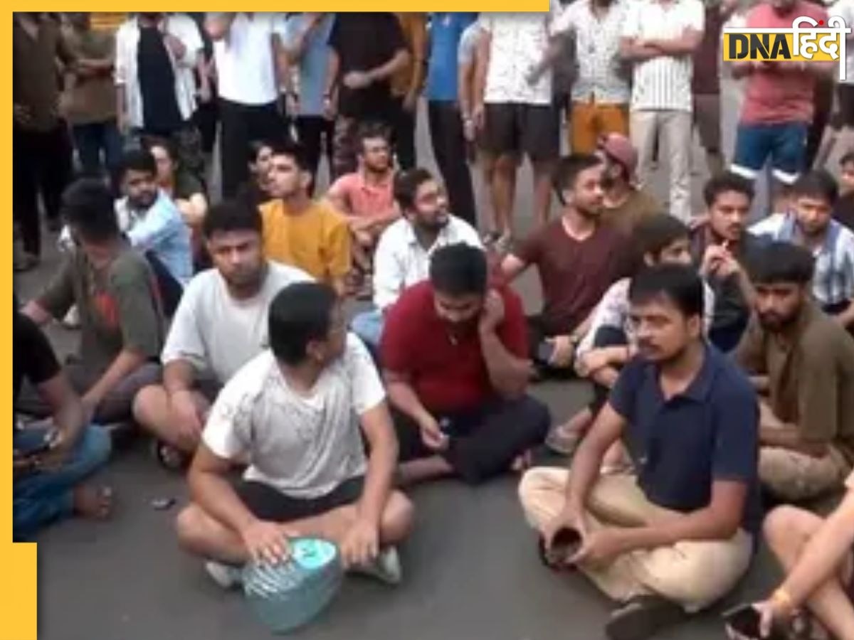 Delhi Coaching Incident: गुस्साए छात्रों का MCD के खिलाफ Protest, 3 की मौत, कहां तक पहुंची जांच?