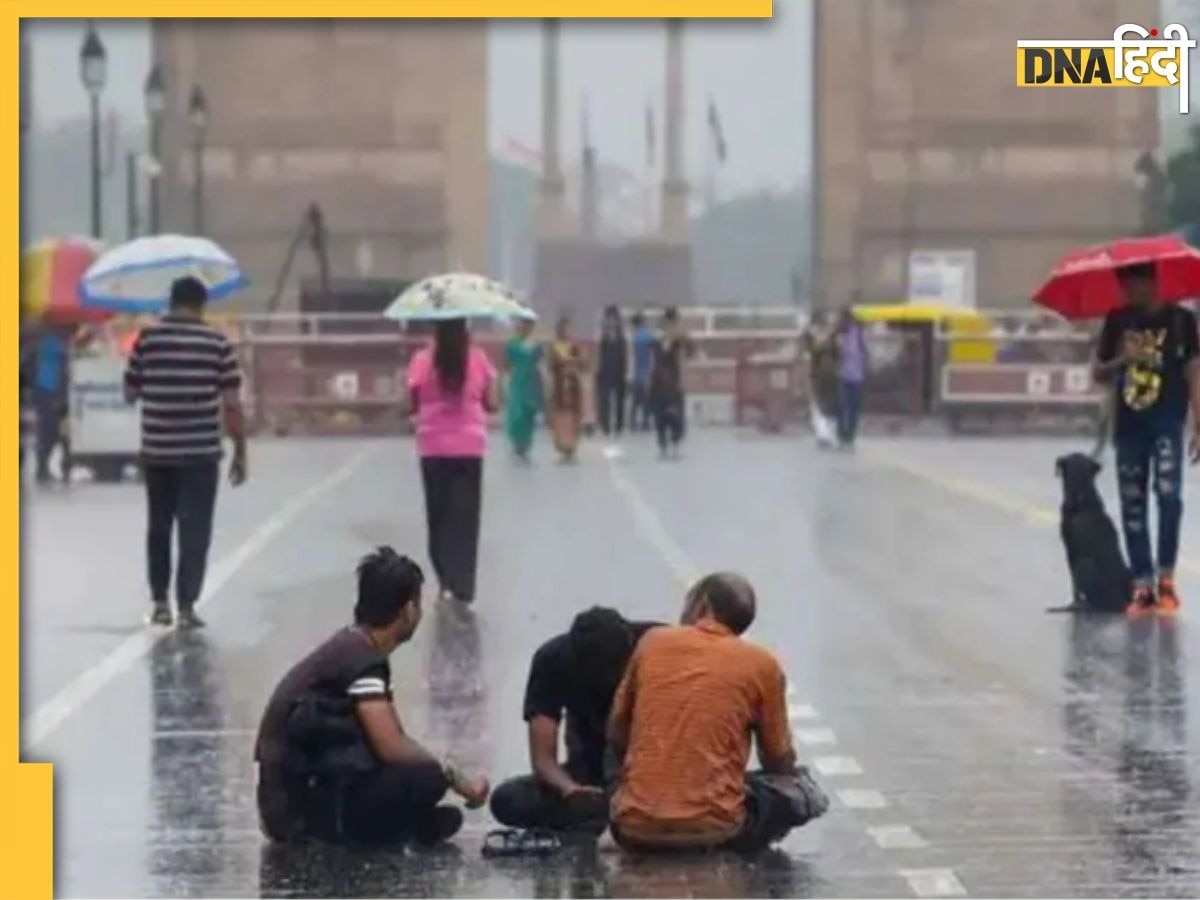 Weather Report: Delhi-NCR में बारिश के बाद भी उमस ने किया परेशान, टूटा गर्मी का रिकॉर्ड, जानें कैसा रहेगा आज ��मौसम 