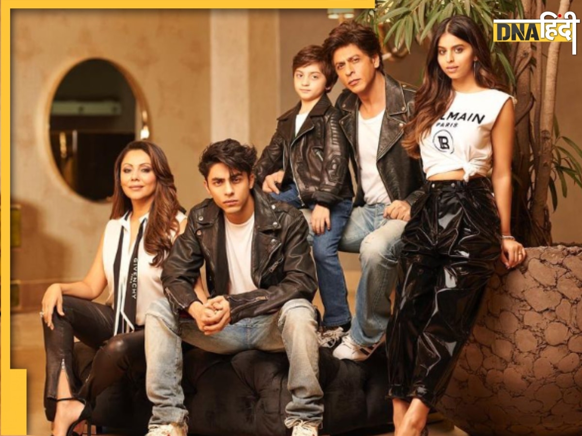 Aryan Khan ने दिल्ली में खरीदी प्रॉपर्टी, पिता Shah Rukh Khan और मां Gauri Khan से है खास क��नेक्शन