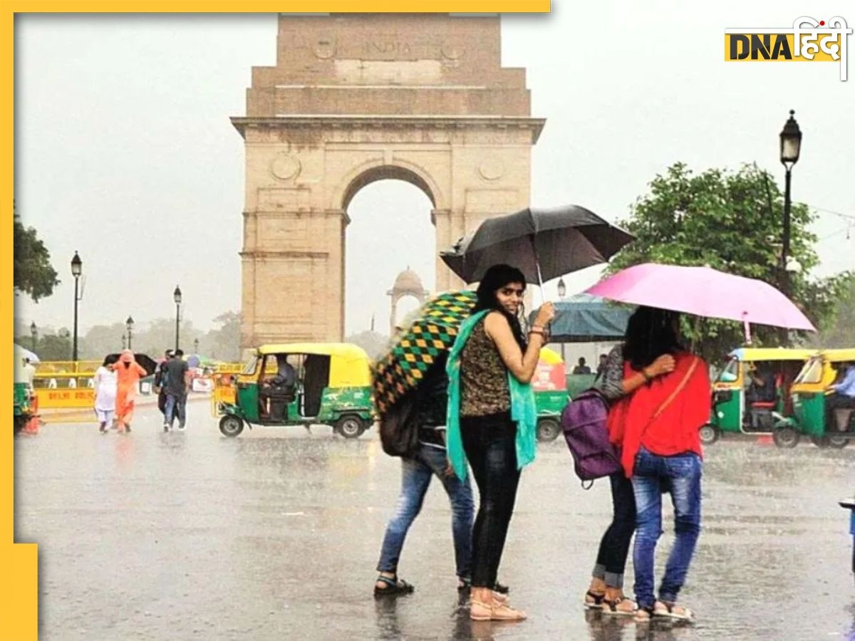 Weather Report: Delhi-NCR में उमस से हाल बेहाल, जानें कब होगी राहत भरी बरसात 