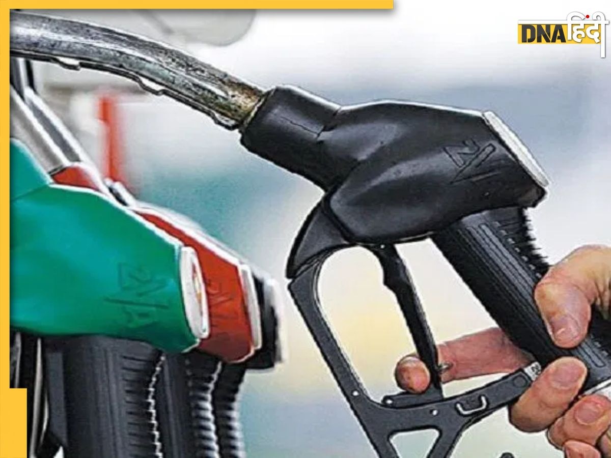 Petrol-Diesel Price Today: 30 जुलाई को जारी हुए पेट्रोल-डीजल के नए दाम, क्या हुआ कीमत में बदलाव? जानिए ताजा रेट्स 