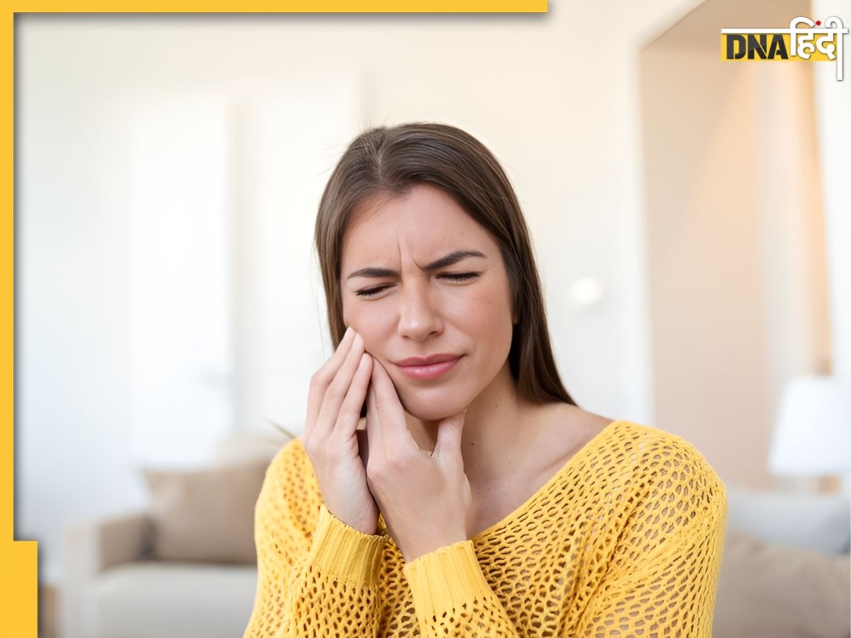 Teeth Pain Remedy: दांत के दर्द में नहीं मिल रहा आराम तो ये छोटा-सा मसाला आएगा काम, ऐसे करें इस्तेमाल