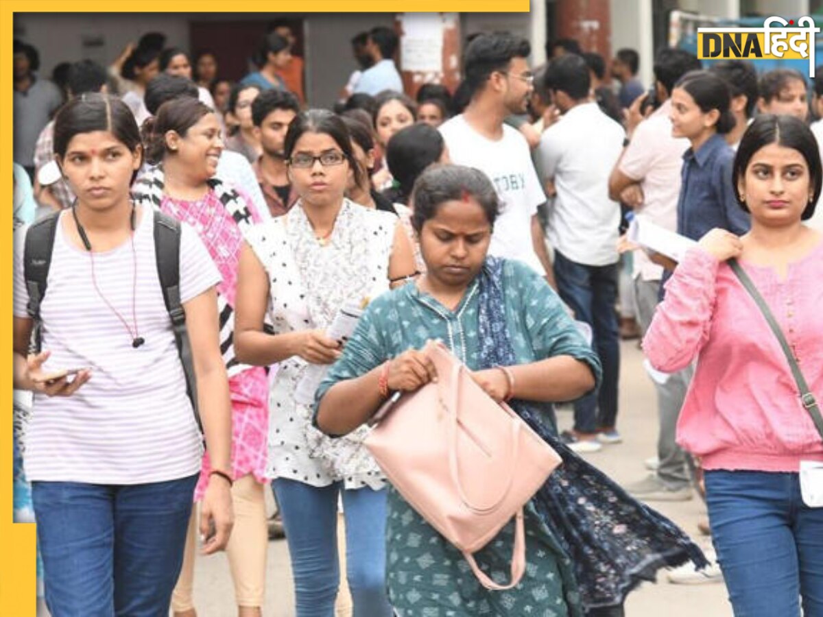 NEET UG 2024: 14 अगस्त से शुरू होगी काउंसलिंग, यहां चेक करें पूरा शेड्यूल