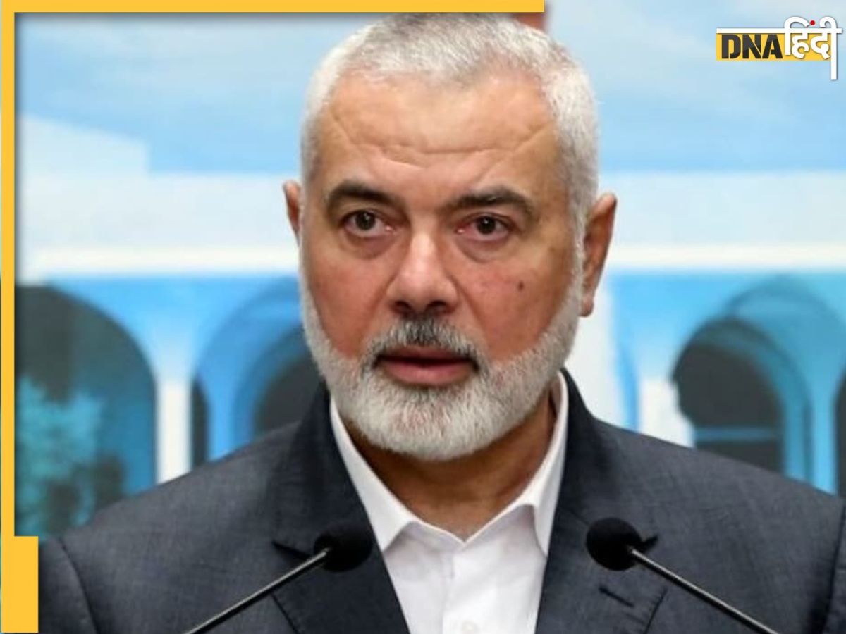 Hamas Chief Ismail Haniyeh की ईरान में हत्या, क्या इजरायल ने ले लिया बदला