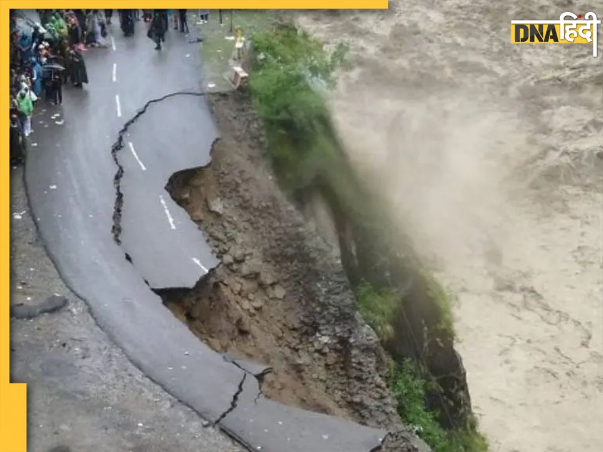 Kedarnath Cloudburst: केदारनाथ पैदल मार्ग पर बादल फटा, 200 तीर्थयात्रियों के फंसे होने की आशंका, रेस्क्यू जारी