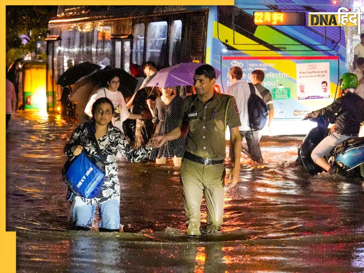 Delhi Rain: मकान गिरे, सड़कें जाम... दिल्ली में भारी बारिश से श्राहिमाम, आज बंद रहेंगे सभी स्कूल 