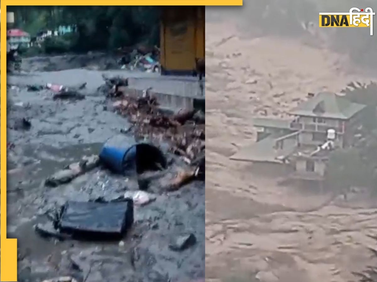 Himachal Cloudburst: हिमाचल में कुल्लू से शिमला तक 3 जगह फटे बादल, 50 लोग लापता, 5 पॉइंट्स में पढ़ें अपडेट