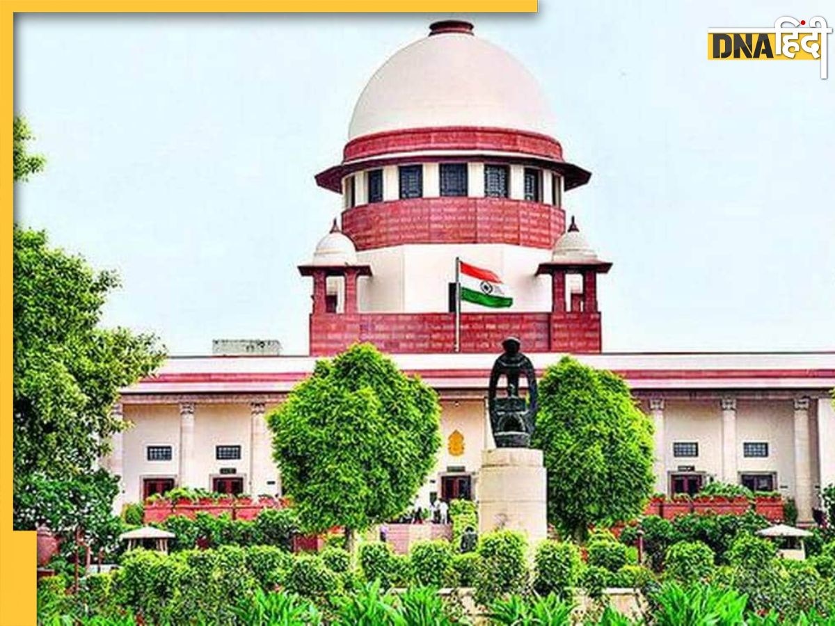 'शादी का गिफ्ट दहेज नहीं' Dowry Prohibition Act की धारा-6 पर Supreme Court ने क्यों कही ये बात