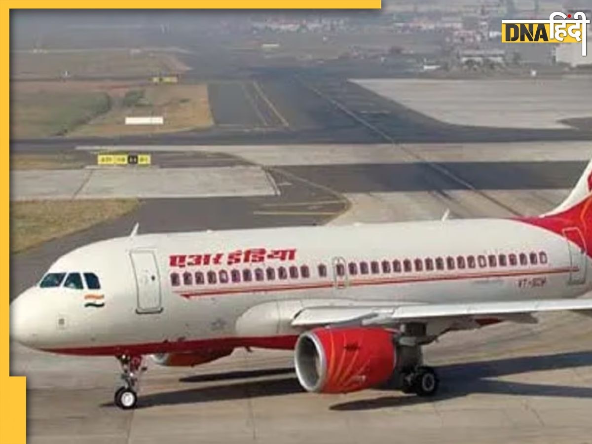 इजरायल और ईरान की जंग में फंसा भारत, Air India की सभी फ्लाइट्स कैंसिल