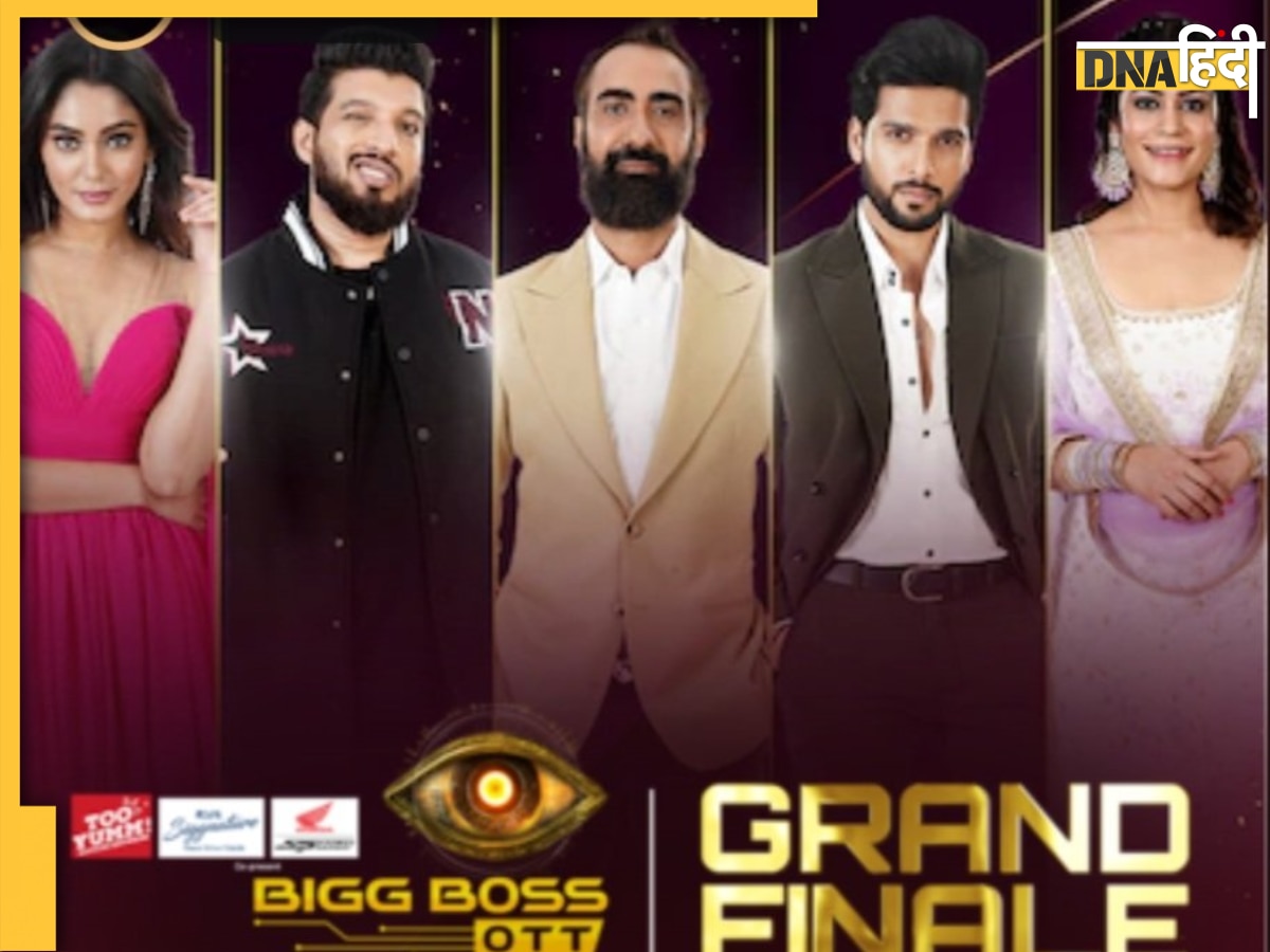 Bigg Boss OTT 3 Finale: टॉप 5 में से कौन ले जाएगा Trophy के साथ 25 लाख रुपए? थोड़ी देर में होगा विनर का ऐलान