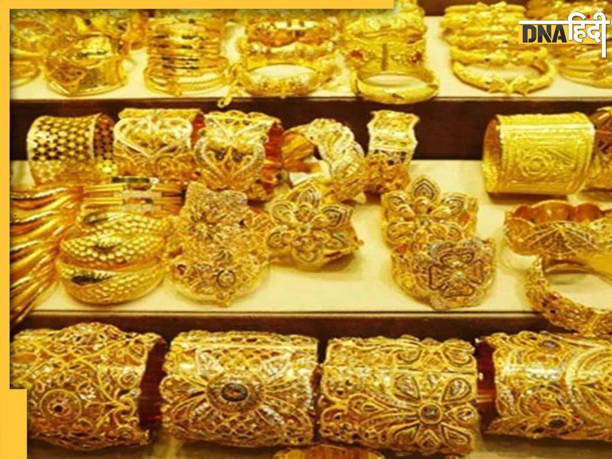 Gold Price Today: गिरावट के बाद एक बार फिर पकड़ी सोने ने रफ्तार, यहां चेक करें लेटेस्ट रेट्स 