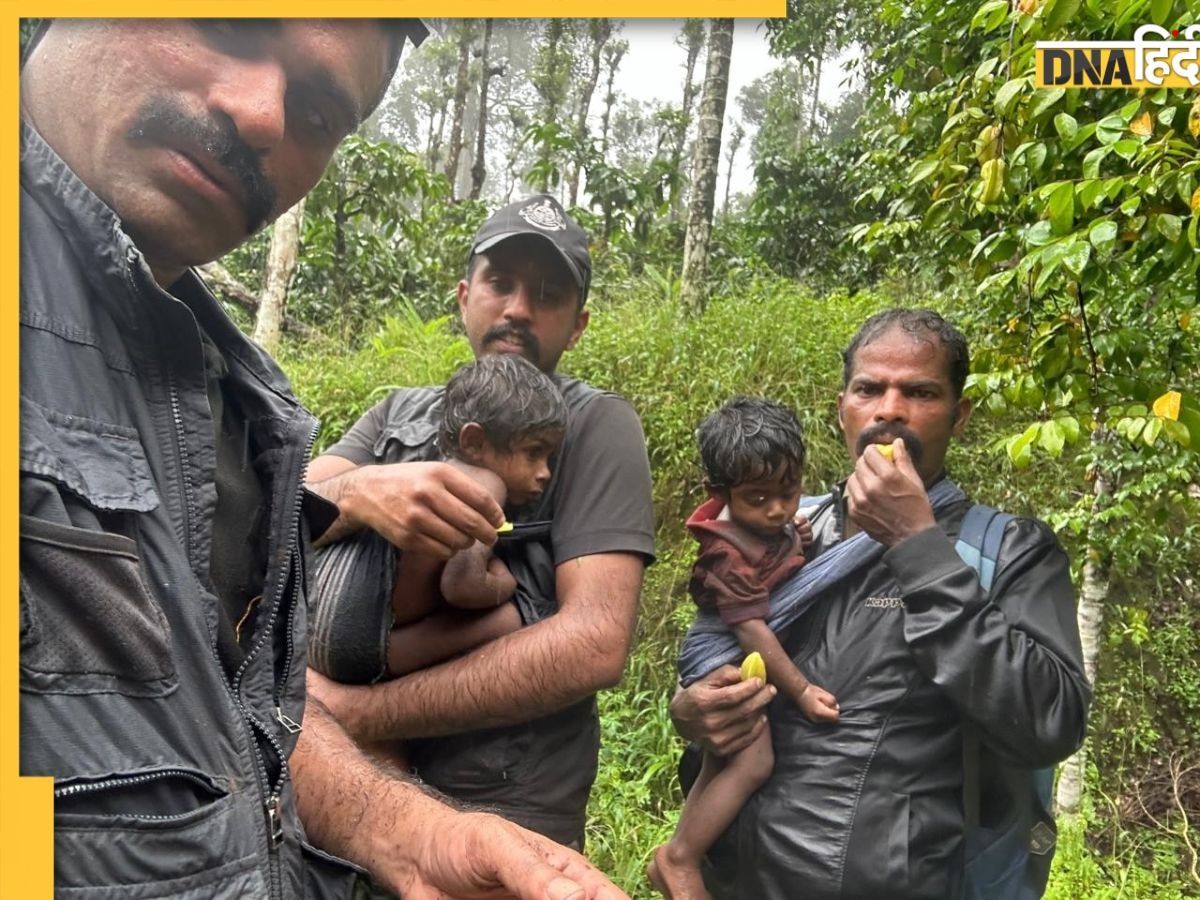 Wayanad Landslides में फॉरेस्ट टीम का बड़ा रेस्क्यू ऑपरेशन, गुफा में फंसे 4 मासूमों की बचाई जिंदगी