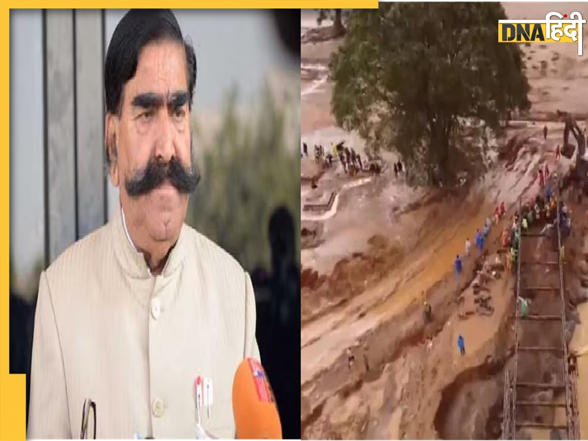 Wayanad Landslides: केरल में हुई तबाही पर BJP नेता का विवादित बयान, 'गौ हत्या करते हैं इसलिए मची तबाही'