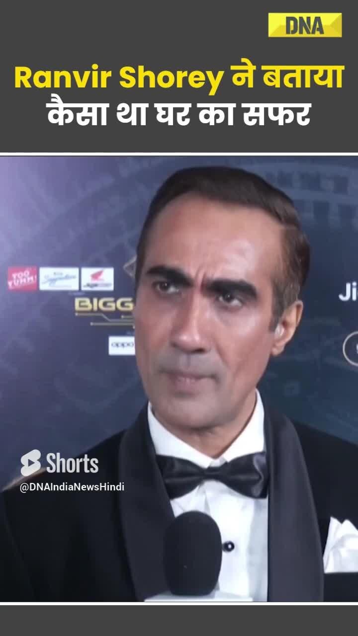 Ranvir Shorey ने बताया कैसा था घर का सफर #sanamakbul #biggbossott3 #naezy #bblive #bbott3