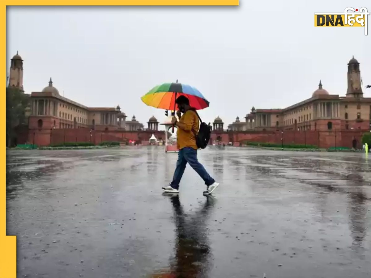 Weather Report: Delhi-NCR में फिर छाएंगे काले बादल, IMD ने जारी किया बारिश का नया अलर्ट, जानें कैसा रहेगा आज मौसम 