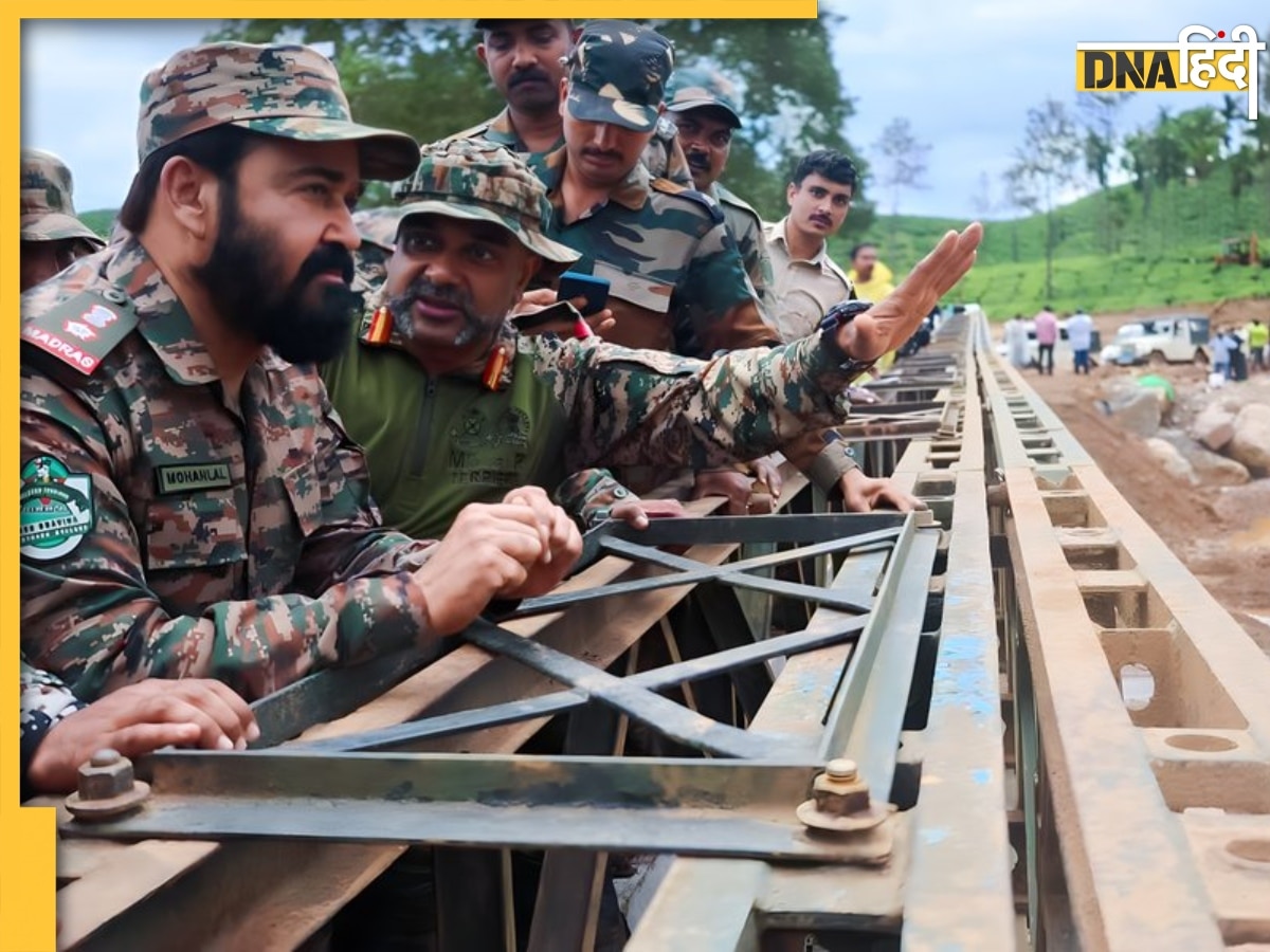 Wayanad Landslide का जायजा लेने पहुंचे Mohanlal, पुनर्वास के लिए एक्��टर ने दान किए 3 करोड़