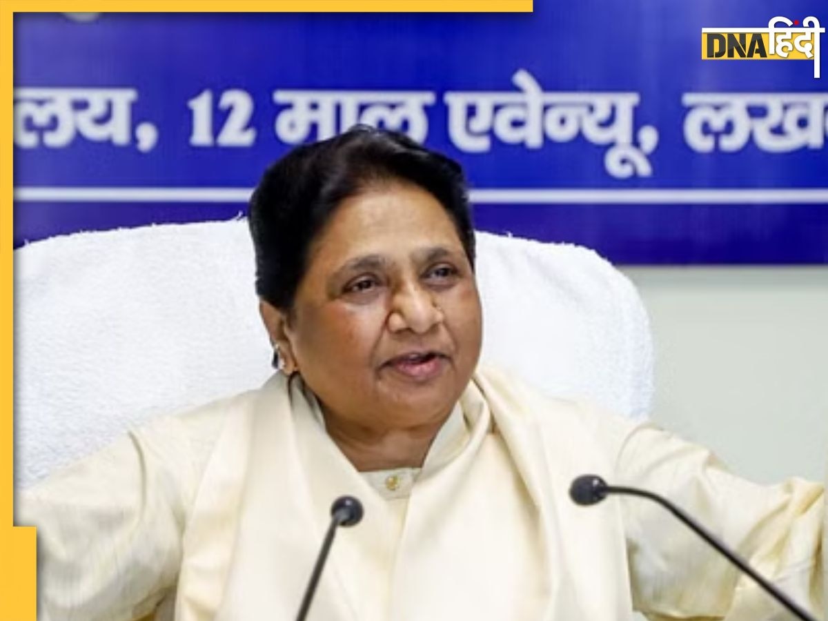 SC के फैसले के विरोध में उतरीं BSP प्रमुख मायावती, कहा-आरक्षण के भीतर आरक्षण कबूल नहीं 