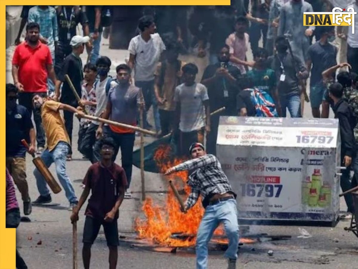 Bangladesh Violence: बांग्लादेश हिंसा में अब तक 100 लोगों की मौत, MEA ने जारी की एडवाइजरी 