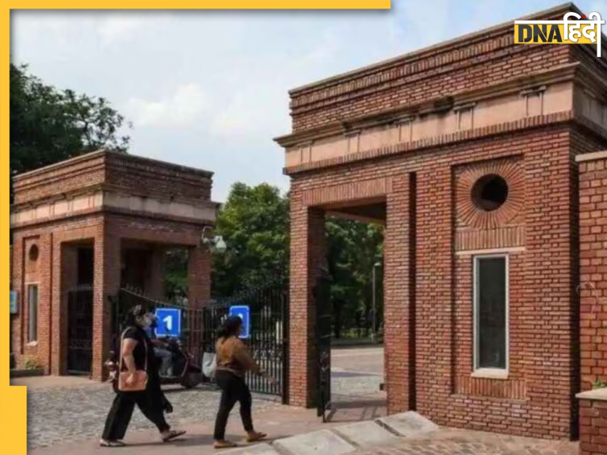 Delhi University में 29 अगस्त से शुरू हो जाएंगी UG की क्लासेस, जानें सारे डिटेल्स