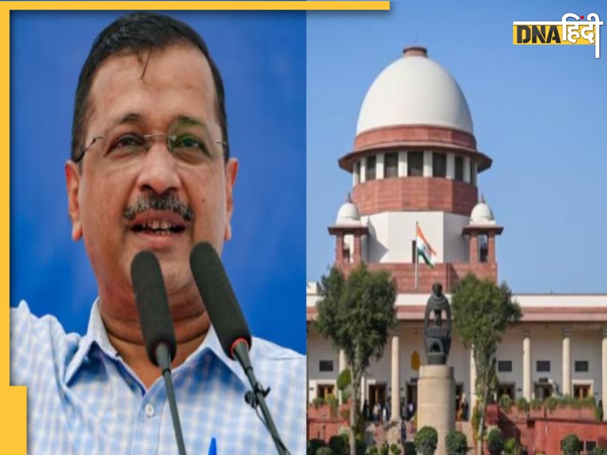  'एल्डरमैन की नियुक्ति करेंगे उपराज्यपाल', Supreme Court से दिल्ली सरकार को बड़ा झटका