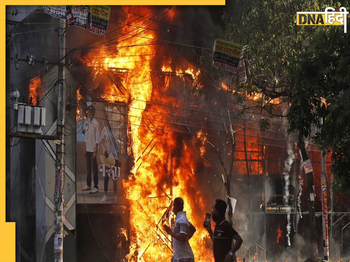 Bangladesh Political Crisis Reason Bangladesh Crisis: क्या है बांग्लादेश संकट की असली जड़, 5 प्वाइंट में जानें बवाल की पूरी कहानी