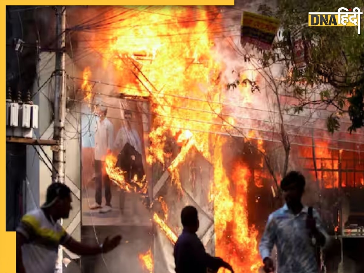 बांग्लादेश में प्रदर्शनकारियों का तांडव, हिंदुओं के घर और �मंदिर जलाए, सेना के टैंक पर किया कब्जा