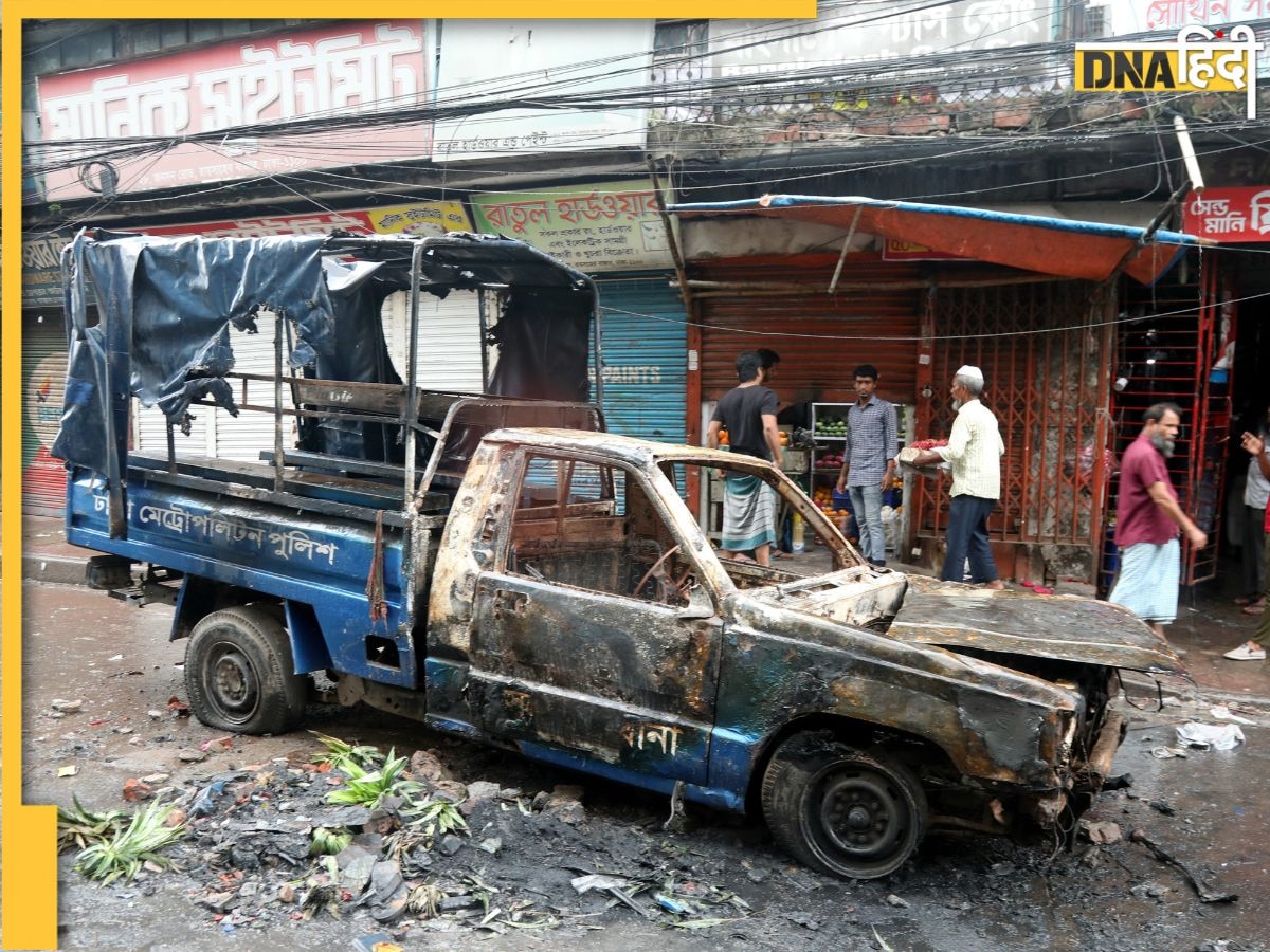 Bangladesh Unrest: भारत-बांग्लादेश में होता है 11,74,67,56,00,000 रुपये का व्यापार, खेती-किसानी से फैशन तक हर जगह ��होगा असर