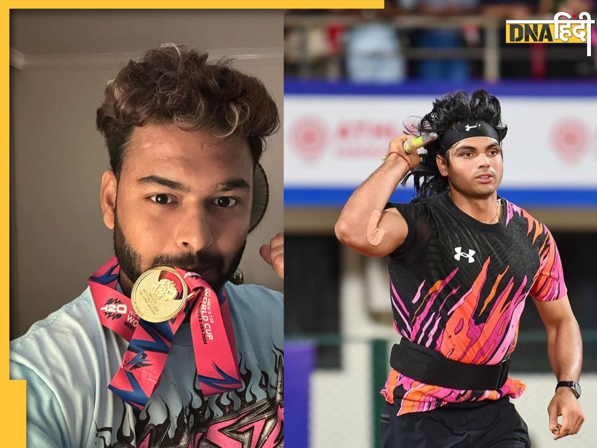 Paris Olympic 2024: Neeraj Chopra के थ्रो पर Rishabh Pant के ट्वीट ने मचाई सनसनी, फैंस भी नहीं कर पा रहे भरोसा