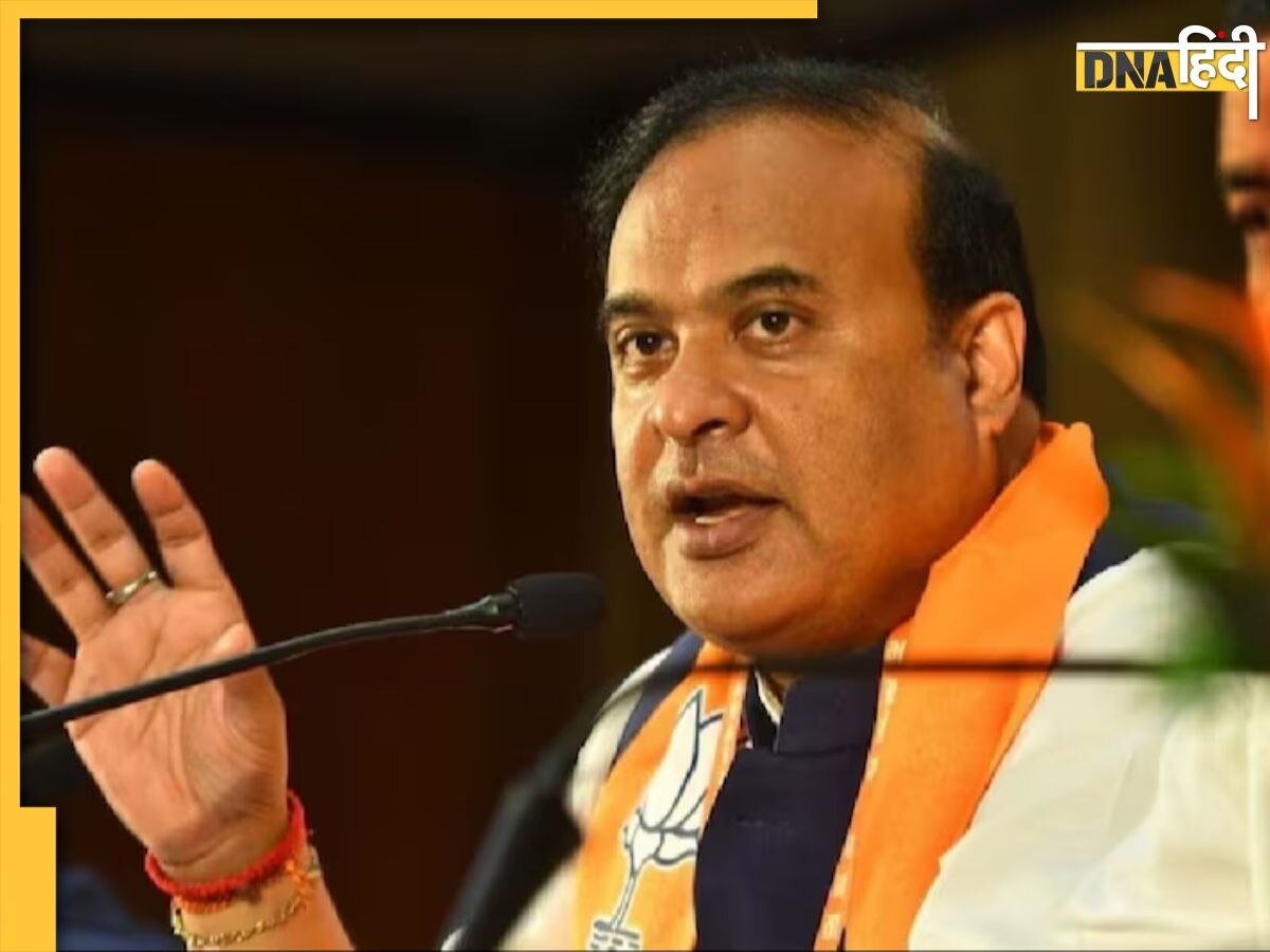 'असम के 12 जिलों में हिंदू अल्पसंख्यक, 10 साल में झारखंड-पश्चिम बंगाल की हालत भी बांग्लादेश जैसी'... हिमंत की चिंता