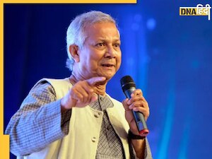 पेरिस से बांग्लादेश लौटने पर मोहम्मद यूनुस का बड़ा बयान, आज लेंगे पीएम पद की शपथ