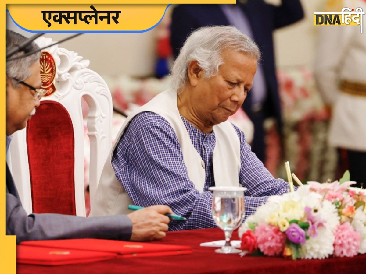 कौन हैं मोहम्मद युनुस, जिन्हें मिली बांग्लादेश की अंतरिम सरकार की बागडोर