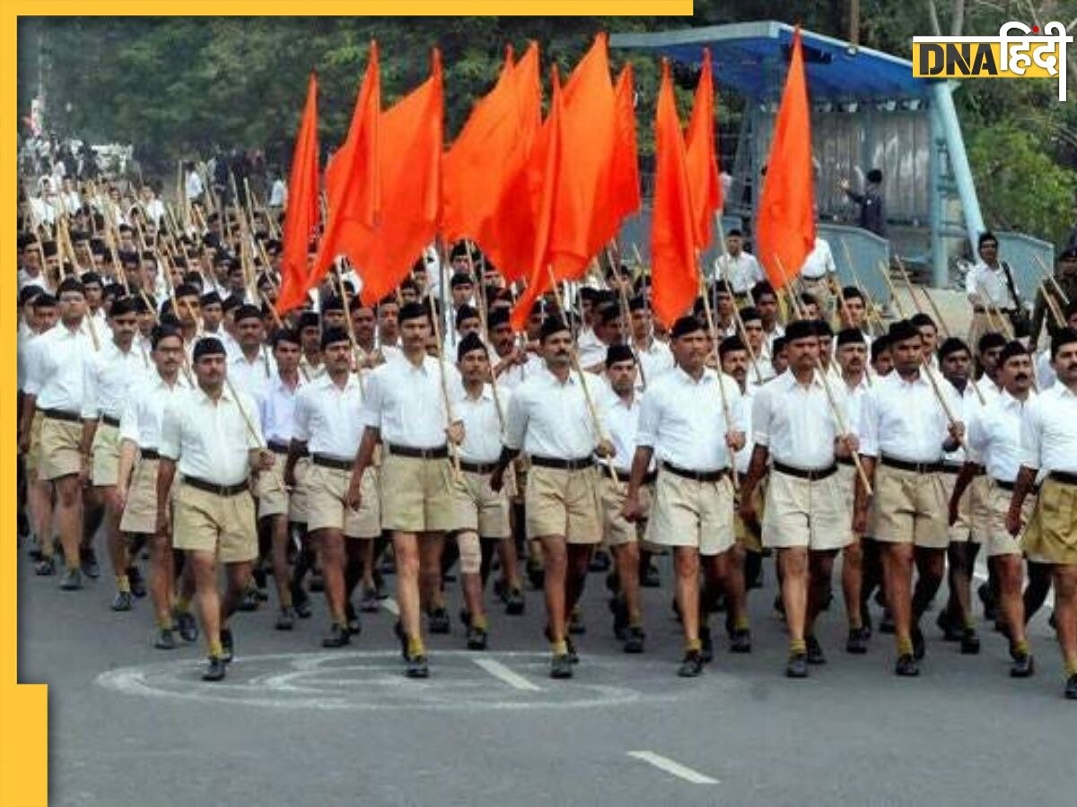 बांग्लादेश में हो रहे हिंदुओं पर अत्याचार की RSS ने की निंदा, विपक्ष से कह दी ये बड़ी बात 