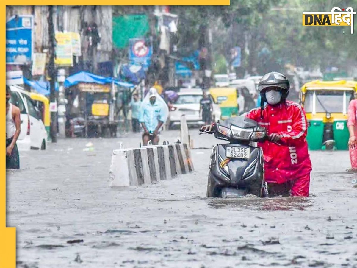 Weather Report: Delhi-NCR में बारिश से वेदर हुआ कूल, जलभराव ने बढ़ाई परेशानी, मौस��म विभाग ने जारी किया येलो अलर्ट 