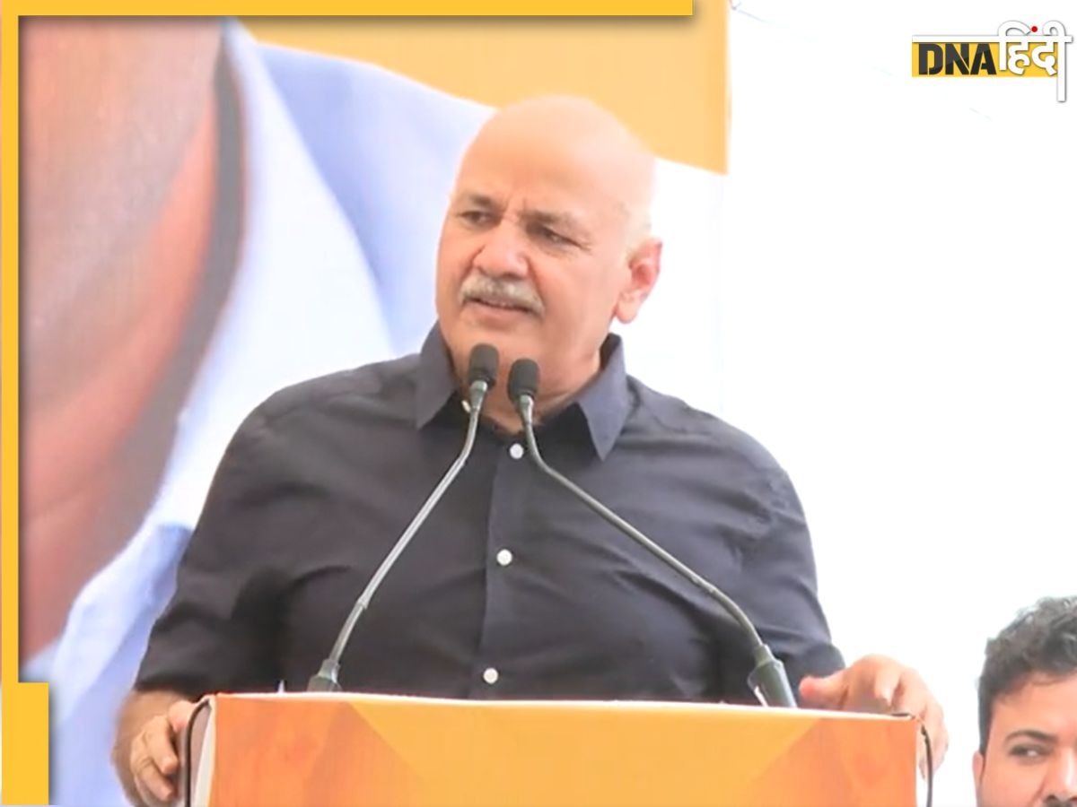 Manish Sisodia Live: 'आतंकियों वाली धाराएं लगाकर डालते हैं जेल में' AAP दफ्तर पहुंचे Manish Sisodia का BJP पर अटैक