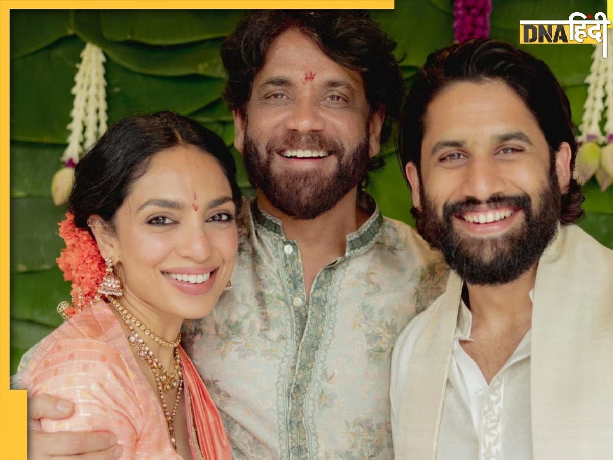 कब होगी Naga Chaitanya-Sobhita Dhulipala की शादी, Nagarjuna ने किया खुलासा