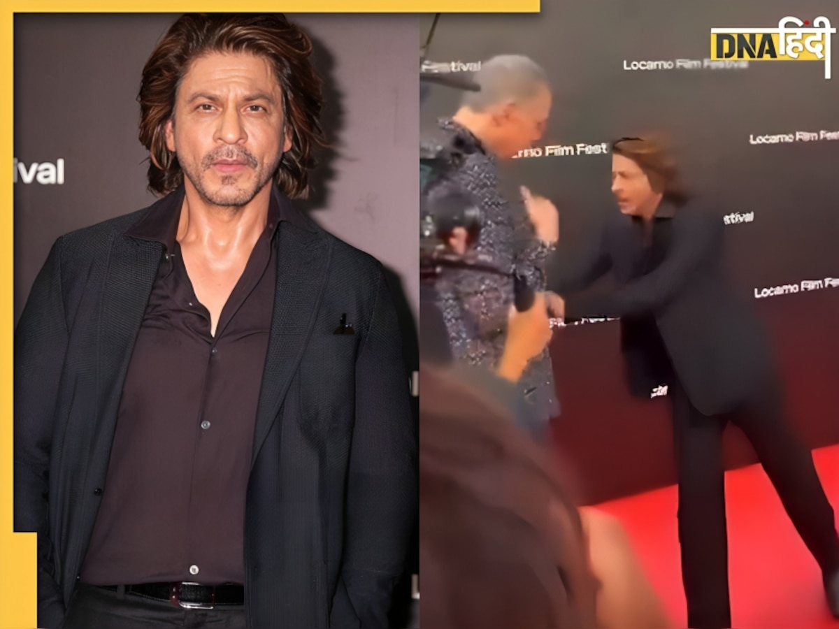 Shah Rukh Khan ने Locarno film festival में दिया बुजुर्ग व्यक��्ति को धक्का, Video देख भड़के लोग