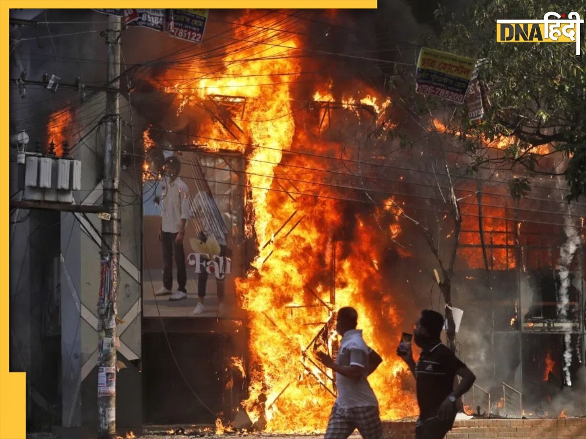 Bangladesh Violence: बांग्लादेश में अंतरिम सरकार का गठन, भारतीय चीजों पर क्यों साधा जा रहा निशाना, क्या है आगे का प्लान?