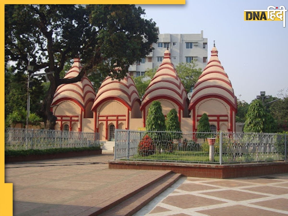 Bangladesh News: हिंसा के बीच इस हिंदू मंदिर पहुंचे मुहम्मद यूनुस, जानें क्या है मंदिर का इतिहास 